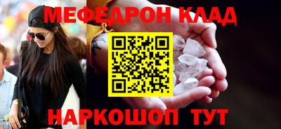 каннабис Ипатово