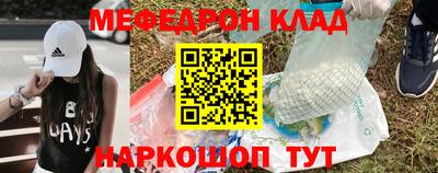 первитин Изобильный
