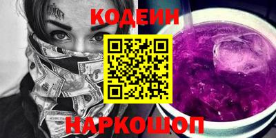 герыч Ирбит