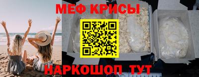 первитин Изобильный
