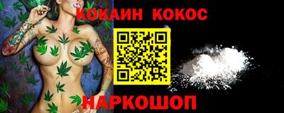 первитин Изобильный