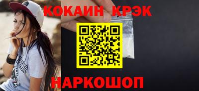 первитин Изобильный
