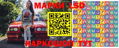 каннабис Ипатово