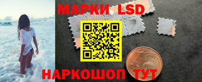 герыч Ирбит