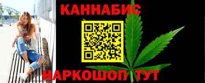 первитин Изобильный