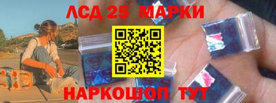 первитин Изобильный