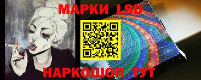 герыч Ирбит