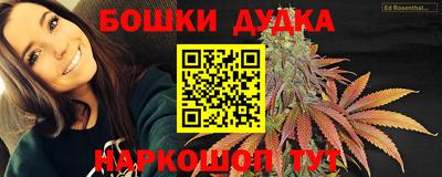 герыч Ирбит