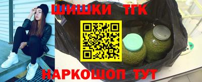 первитин Изобильный