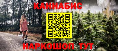 герыч Ирбит