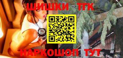 герыч Ирбит