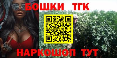 первитин Изобильный