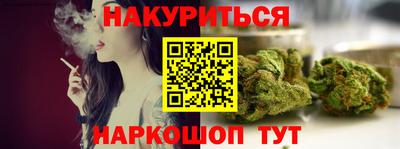 герыч Ирбит