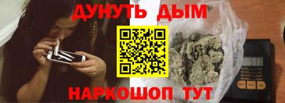 герыч Ирбит