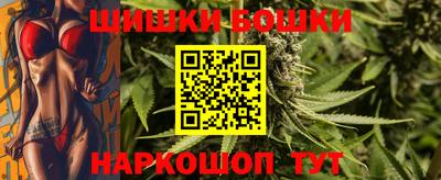 первитин Изобильный