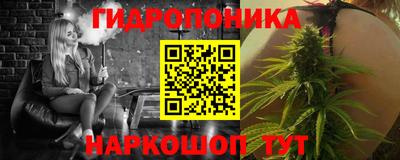 герыч Ирбит