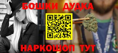 герыч Ирбит