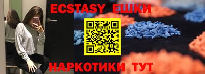 первитин Изобильный