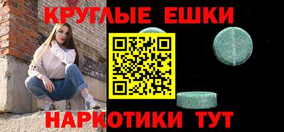 первитин Изобильный