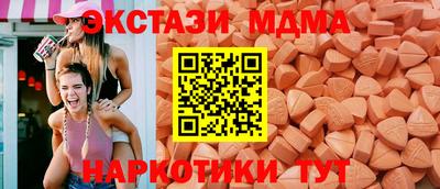первитин Изобильный