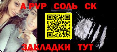 герыч Ирбит