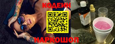 каннабис Ипатово