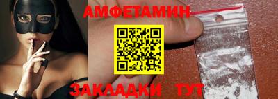 герыч Ирбит