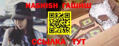 первитин Изобильный