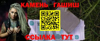 первитин Изобильный