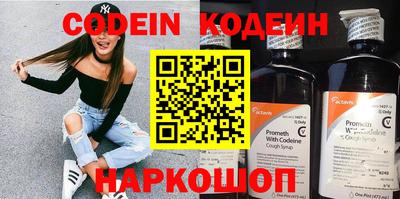 герыч Ирбит