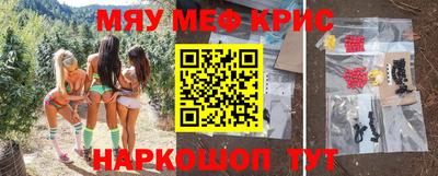 герыч Ирбит