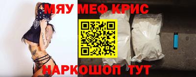 первитин Изобильный